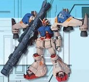 GFF 0008 GundamGP02A Sample.jpg (41 KB) GFF #0008 "RX-78GP02A Gundam Physalis" (2002): product sample controvertible as Gundam GP02A Beam Bazooka Type