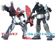 GM Camouf & GM Night Seeker.png (479 KB) GM Camouf & GM Night Seeker