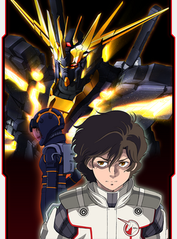 Watch Mobile Suit Gundam UC (Unicorn) Streaming Online