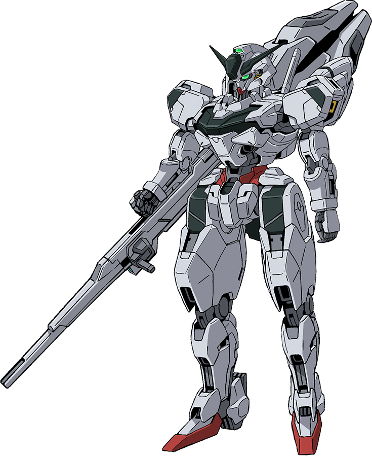 XXXG-01W Wing Gundam, The Gundam Wiki