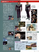 Img 1216553 37793333 1.jpeg (406 KB)