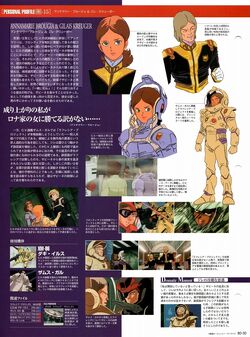 Gillet Krueger The Gundam Wiki Fandom