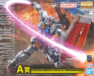 MG Gundam The Origin -Solid Clear Standard-