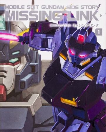 Mobile Suit Gundam Side Story Missing Link The Gundam Wiki Fandom Mobile Suit Gundam Side Story Missing Link The Gundam Wiki Fandom