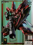 Sinanju as featured in Gundam U.C. Card Builder