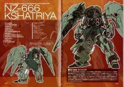 NZ-666 Kshatriya | The Gundam Wiki | Fandom