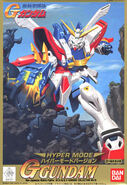 Original 1/144 GF13-017NJII G Gundam Hyper Mode Version (1995): box art