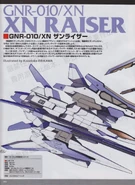 Mobile Suit Gundam 00V Special: XN Raiser Complete Guide (Lineart and specifications) in Hobby Japan 2009 October issue