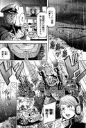 Hover Truck (bottom left) as seen on Gundam: After Jaburo