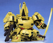 SDBB PMX-003 The-O, front