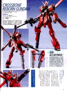 Crossbone Reborn Gundam.jpg (309 KB) Crossbone Reborn Gundam