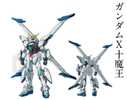 Gundam-x-juu-maoh.png (322 KB) GX-999910 Gundam X Jumaoh