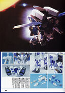 Gundam Seed Astray Masters -035