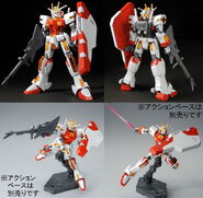 HG 1/144 Extreme Gundam Type Leos