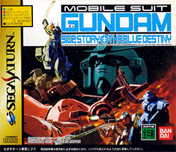 Mobile Suit Gundam Side Story The Blue Destiny The Gundam Wiki Fandom Mobile Suit Gundam Side Story The Blue Destiny The Gundam Wiki Fandom