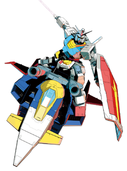 RX-78-2 Gundam | The Gundam Wiki | Fandom