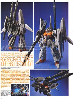 RGZ-95C ReZEL Type-C (Defenser b-Unit) (GR) | The Gundam Wiki | Fandom