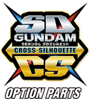 SDGundamCrossSilhouette-OptionParts-Logo