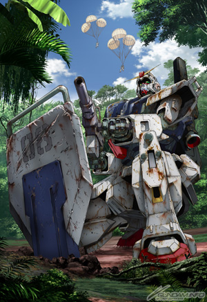 Mobile Suit Gundam: The 08th MS Team - Battle in Three
