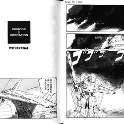 Mobile Suit Gundam The Revival Of Zeon The Gundam Wiki Fandom