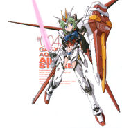 GAT-X105+AQM/E-X01 Aile Strike Gundam MS Girl