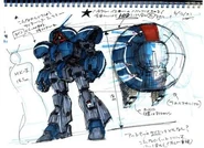 Asshimar Green Divers.jpg (50 KB) Draft of Asshimar (Green Divers version)