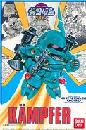 SD Gundam BB Senshi MS-18E Kämpfer (1989): box art