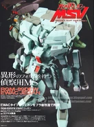 1/144 RGM-89DEW EWAC Jegan modeled by Kojima Daitaichou based on HGUC RGM-89De Jegan [ECOAS Type]
