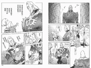 GundamOrigin116-117.jpg (439 KB) in The Origin