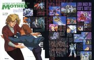 Gundam V Article 4