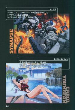 Gundam The Battle Master The Gundam Wiki Fandom