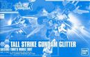 HGBF Tall Strike Gundam Glitter.jpg