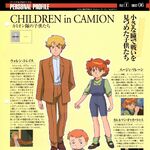 Warren Trace The Gundam Wiki Fandom Warren Trace The Gundam Wiki Fandom