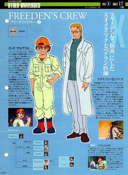 Kid Salsamille The Gundam Wiki Fandom