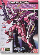 1/144 ZGMF-X09A Justice Gundam (2003): box art