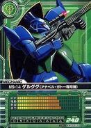 MS-14 Gelgoog (Anavel Gato's Custom) as featured in Gundam Card Builder