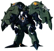 Msn-03-2.jpg (118 KB)