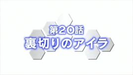 Title Card