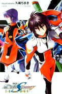 Athrun Zala and Shinn Asuka as seen in Mobile Suit Gundam SEED Destiny: The Edge