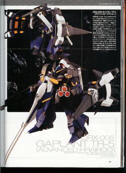 Orx 005 Gaplant Tr 5 Advanced Hrairoo The Gundam Wiki Fandom Orx 005 Gaplant Tr 5 Advanced Hrairoo The Gundam Wiki Fandom