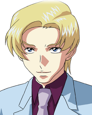 Muruta Azrael The Gundam Wiki Fandom Muruta Azrael The Gundam Wiki Fandom