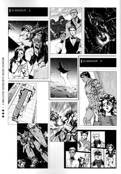 G Saviour The Gundam Wiki Fandom G Saviour The Gundam Wiki Fandom