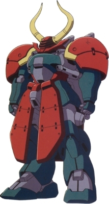 RMS-006G Jenice Kai Slash Buffalo | The Gundam Wiki | Fandom