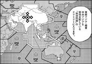 South Seas Alliance territory