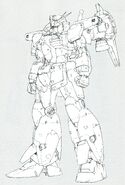 Re-illustration by Kyoshi Takigawa: front view