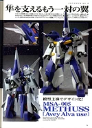 313564GHT787.jpg (416 KB)