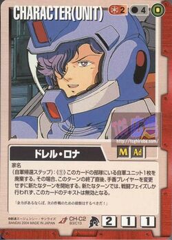 Dorel Ronah The Gundam Wiki Fandom