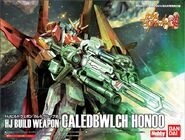 HJ Build Weapon Caledbwlch Honoo (Hobby Japan exclusive; 2014): box art