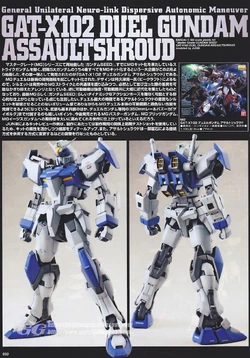 MG 機動戦士ガンダムSEEDGAT-X102 GAT-X102 Duel Gundam | The Gundam Wiki | Fandom