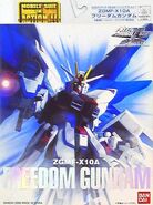 Extended Mobile Suit in Action (ExMSiA / EMIA) "ZGMF-X10A Freedom Gundam" (2006): package front view